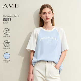 AMII2024夏黑科技玻尿酸棉撞色拼接弹力T恤女字母印花12442145 灰蓝 155/80A/S