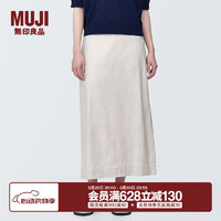 无印良品（MUJI）女式 麻混 弹力 直筒裙 长半身裙女春款裙子半裙  BE1QWC4S 浅灰色 XS (150/58A)