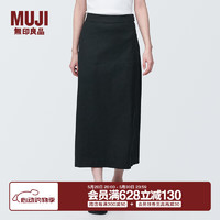 无印良品（MUJI）女式 麻混 弹力 直筒裙 长半身裙女春款裙子半裙  BE1QWC4S 黑色 XL (165/74A)