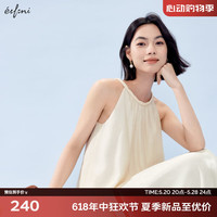伊芙丽（eifini）伊芙丽天丝锦精致绣花麻花挂脖无袖露肩淑女小上衣2024夏装 米白 160/84A/M