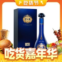 YANGHE 洋河 梦之蓝 蓝色经典 M6+ 52%vol 浓香型白酒 550ml 礼盒装