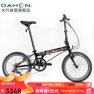 折叠自行车20英寸8级变速经典P8单车KBC083 黑色纪念款-京仓
