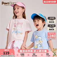 PawinPaw小熊童装24年夏男女童冰激凌凉感短袖T恤 粉红色/25 110