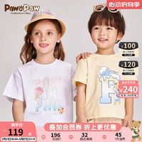 PawinPaw小熊童装24年夏男女童冰激凌凉感短袖T恤 Beige米色/35 150