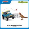 Schleich 思乐 套装玩具模型礼盒送礼迪诺前哨基地的越野车41464