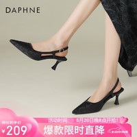 DAPHNE 达芙妮 凉鞋女气质尖头高跟包头凉鞋细跟单鞋女鞋子 4024101448 黑色 39