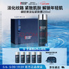 BIOTHERM 碧欧泉 法国碧欧泉（BIOTHERM）男士新滋养紧肤露200ml