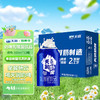 TERUN 天润 奶啤乳酸菌风味牛奶饮品 300ml*12罐 礼盒装