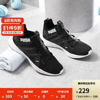 PUMA 彪马 官方 新款男子健身训练跑步鞋 CONTEMPT DEMI 193160 黑色-白-03 45