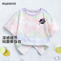 儿童短袖T恤男女童休闲上衣单件童装夏紫色网球糖果扎染
