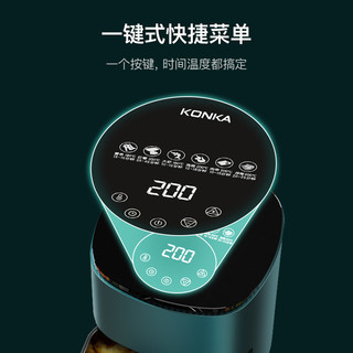 KONKA 康佳 空气炸锅家用电炸锅大容量一体多功能2023新款可视加热科技