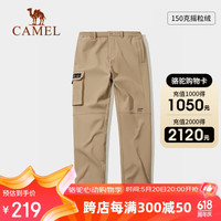 骆驼（CAMEL）户外宽松软壳裤户外防风防寒工装直筒运动长裤 A23CA4a9007 椰壳色女 XXL