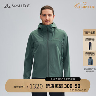 巍德（VAUDE）软壳衣男户外运动登山服防风防水连帽夹克外套 森林绿 XXXL