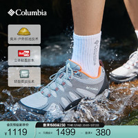 Columbia哥伦比亚户外男子立体轻盈防水缓震抓地徒步登山鞋DM5457 088浅灰色 43 (28cm)