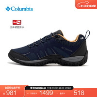 Columbia哥伦比亚户外男子立体轻盈防水缓震抓地徒步登山鞋DM5457 464藏青色 24 44 (29cm)