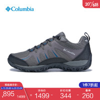 哥伦比亚（Columbia）23春夏男子轻盈缓震防水抓地徒步登山鞋DM5457 030灰色 41(26cm) 41 (26cm)