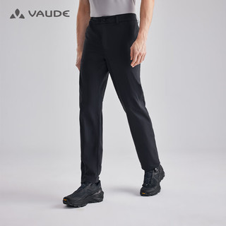 巍德（VAUDE）户外运动登山徒步速干裤休闲通勤长裤 VAUDE黑色 S