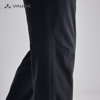 巍德（VAUDE）户外运动登山徒步速干裤休闲通勤长裤 VAUDE黑色 S