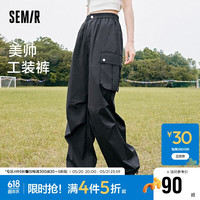 森马（Semir）休闲裤女松紧腰工装裤简约秋2023质感抽绳阔腿裤帅气107623127005