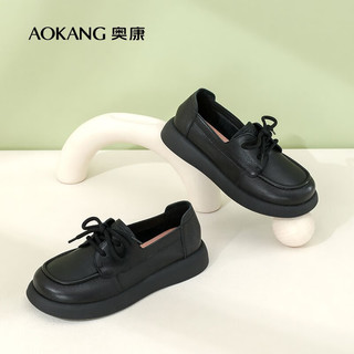 奥康（Aokang）女鞋 季纯色气质系带乐福鞋舒适百搭皮鞋女 黑色1234321041 35