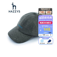 哈吉斯（HAZZYS）配饰 鸭舌帽透气针织帽子AAAZ1C2A006 GE 均码