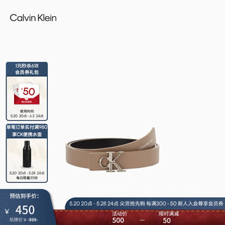 Calvin Klein Jeans女士美拉德简约金属ck字母扣孔荔枝纹牛皮腰带皮带DC0533 222-棕色 90cm