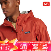 巴塔哥尼亚(Patagonia)巴塔哥尼亚男女防水潮流冲锋衣 Torrentshell3L 85240/85241-男款-RTSR-根红色 S