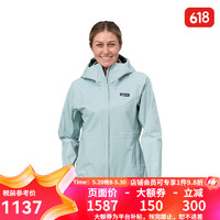 巴塔哥尼亚（Patagonia）巴塔哥尼亚男女防水潮流冲锋衣 Torrentshell3L 85245/85246女款-CHLE-冷蓝色 XL