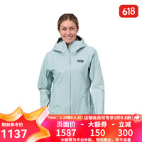 巴塔哥尼亚(Patagonia)巴塔哥尼亚男女防水潮流冲锋衣 Torrentshell3L 85245/85246女款-CHLE-冷蓝色 L