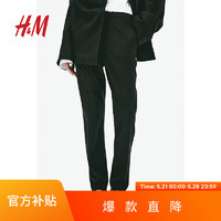 H&M HM 女装烟管裤春季女长裤时尚修身气质高腰直筒休闲裤0988235 黑色 160/68