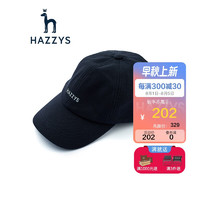 哈吉斯（HAZZYS）配饰 鸭舌帽透气针织帽子AAAZ1C2A006 深藏青色DN 均码