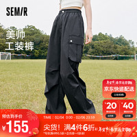 森马（Semir）休闲裤女松紧腰工装裤简约秋2023质感抽绳阔腿裤帅气107623127005 黑色90001 L
