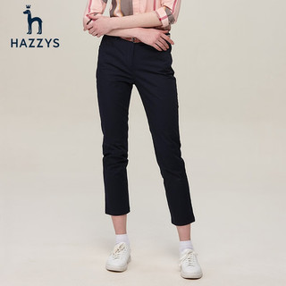 哈吉斯（HAZZYS）女装春秋休闲裤女英伦都市纯色休闲裤ATDSP02CP01 藏青色NV 165/76A 44