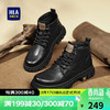 海澜之家（HLA）男鞋工装靴靴子经典舒适复古潮流马丁靴HAAGZM4AB20408 黑色44