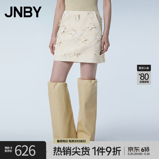 JNBY/江南布衣24春半身裙休闲短款A型5O3D10610 058/绿灰白 S