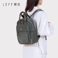 莱夫 帆布双肩包女设计感小众2024新款短途出游通勤大容量背包书包