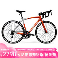 MERIDA 美利达 美利達（MERIDA）SHADOW幻影3 16速 公路自行车 赤霞红/岩石灰 700*47CM(建议身高155-170CM)