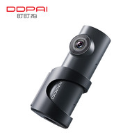 DDPAI 盯盯拍 行车记录仪MINI4 4K超清影像 4G远程互联 小巧迷你隐藏 停车监控