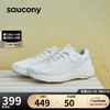 saucony 索康尼 枪骑2男女跑鞋情侣跑步鞋运动鞋LANCER2