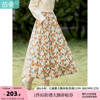 茵曼2024夏女新款田园复古印花弹力松紧腰遮肉A字半身裙18314120 黄绿色