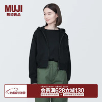 无印良品 MUJI 女式 紧密织拉链衫女外套春秋款连帽卫衣短款 黑色 L(165/88A)