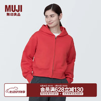 无印良品 MUJI 女式 紧密织拉链衫女外套春秋款连帽卫衣短款 红色 XXL(170/96A)