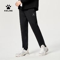 KELME 卡尔美 针织运动长裤2023秋季新款跑步裤子训练健身休闲男裤