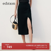 edition【热卖补单】醋酸半身裙女夏季设计感开衩中长款黑色垂感裙子 黑色 M/165