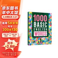 进口原版新版1000 Basic English Words1级 常见词英语1000词 KET核心词汇教材
