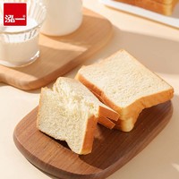 泓一 奶香味白吐司500g切片面包早餐代餐三明治面包片糕点整箱土司