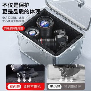 漾菲斯YB-12M防潮箱相机电子干燥箱单反镜头密封除湿箱可手提便携防震照相机保存收纳防尘箱