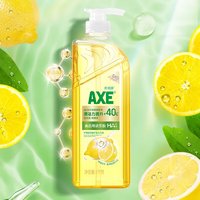 AXE 斧头 牌（AXE）柠檬玻尿酸护肤洗洁精1kg*3瓶家庭装 果蔬奶瓶安心洗清洁力+40%