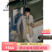 beanpole滨波 春夏男士藏青商务休闲中长款汽车风衣外套 米色 175/92A