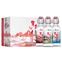 宝岛阿里山 高山酒浓香型风味白酒500ml*单瓶